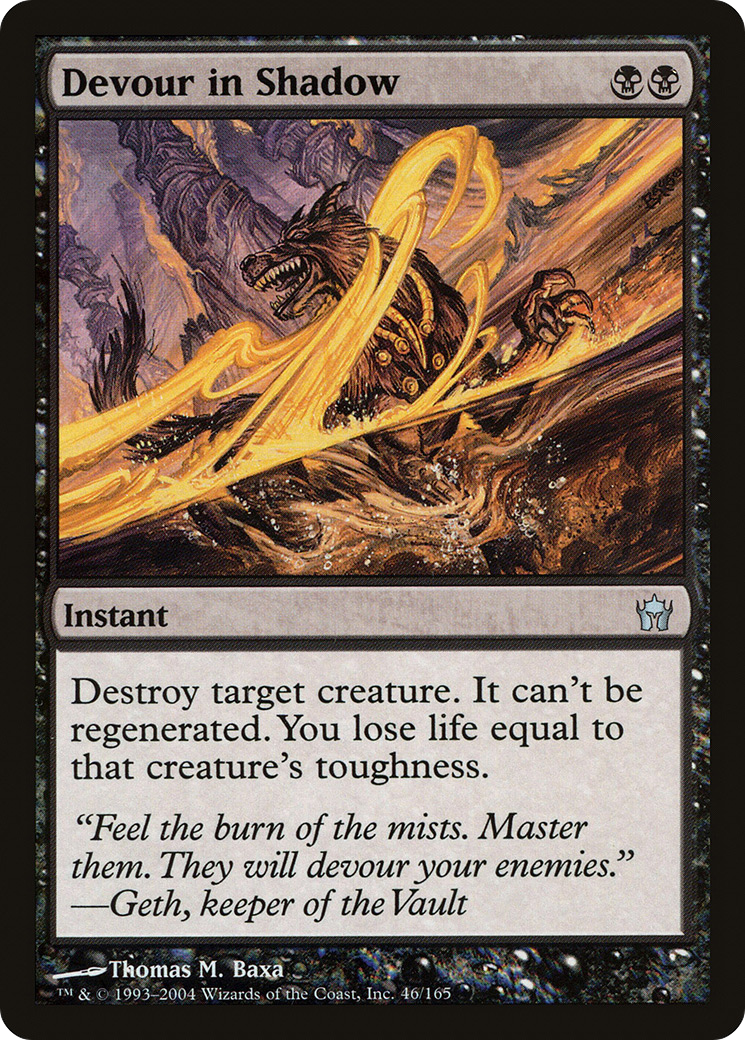 Devour in Shadow (5DN-046) (Foil)
