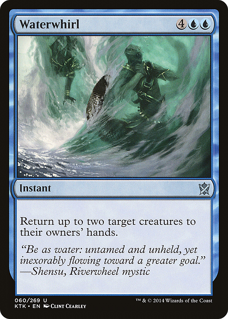 Waterwhirl (KTK-060)