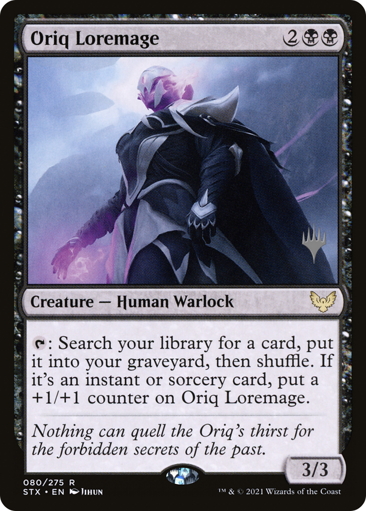Oriq Loremage (PPSTX-80P) (Foil)