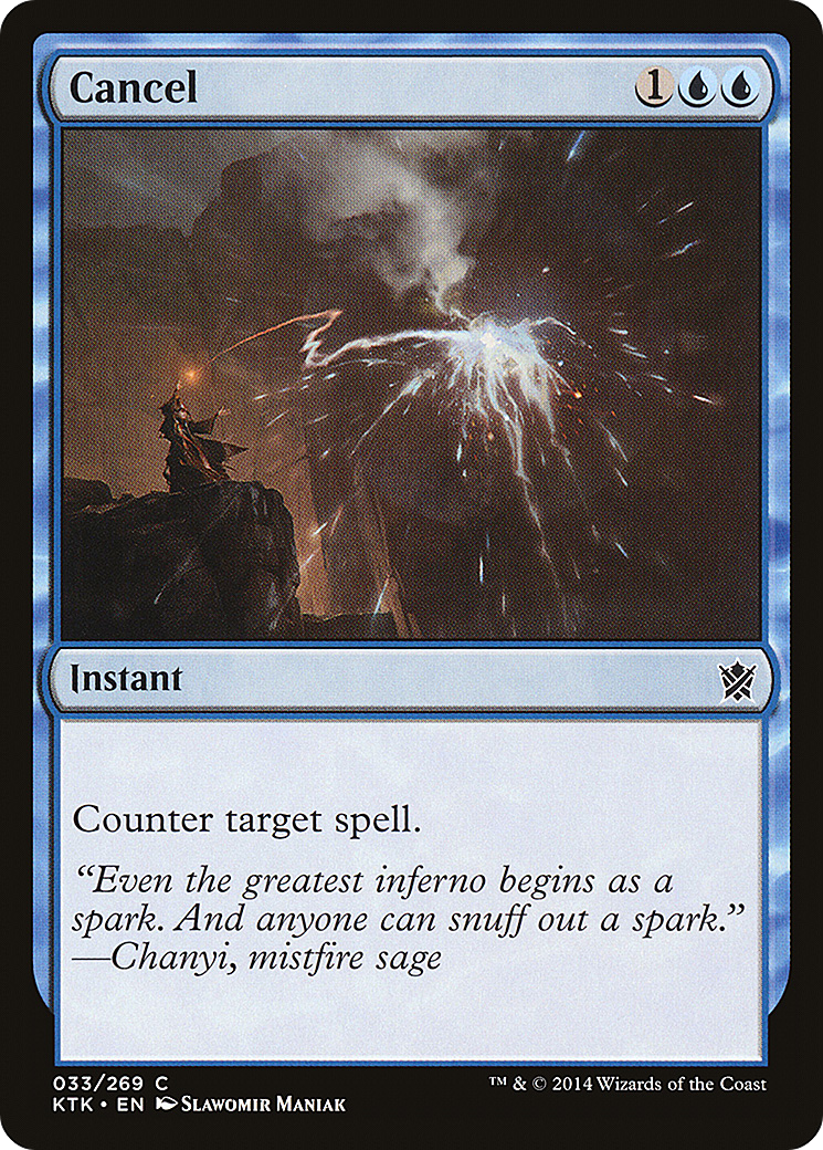 Cancel (KTK-033)