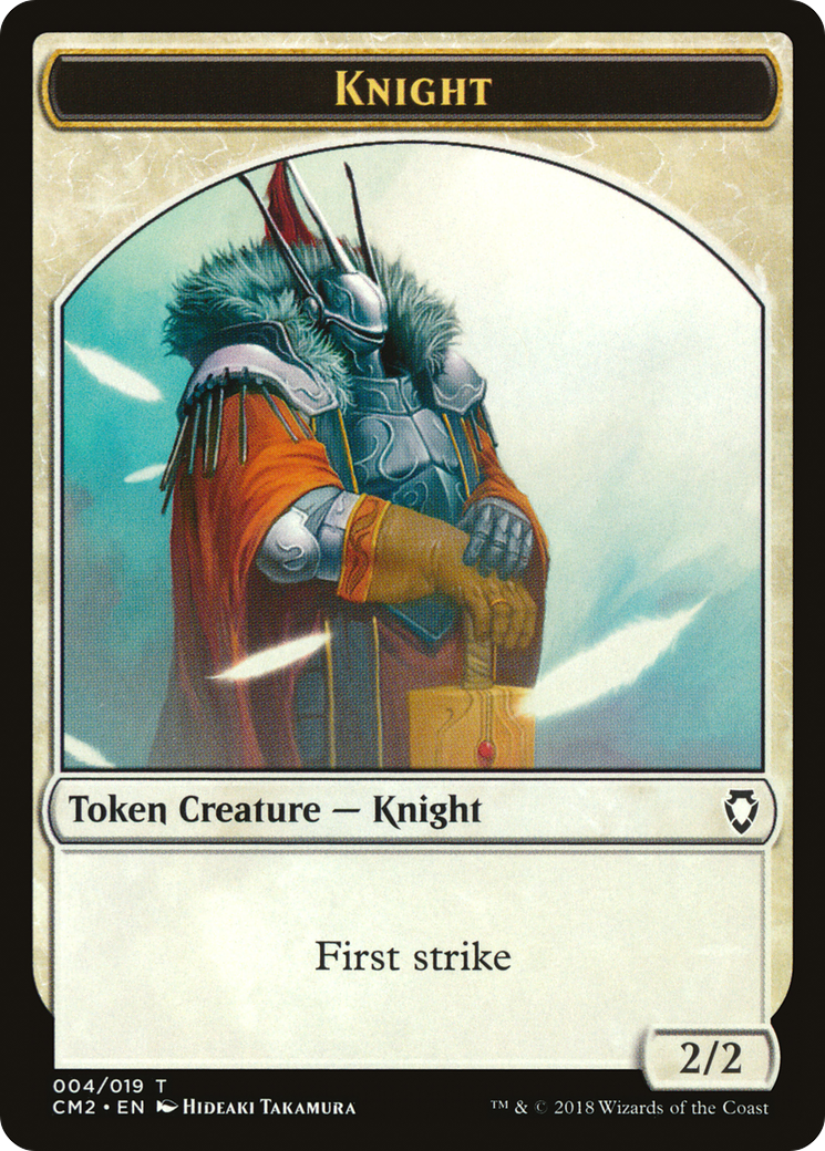 Knight Token (CM2-004)