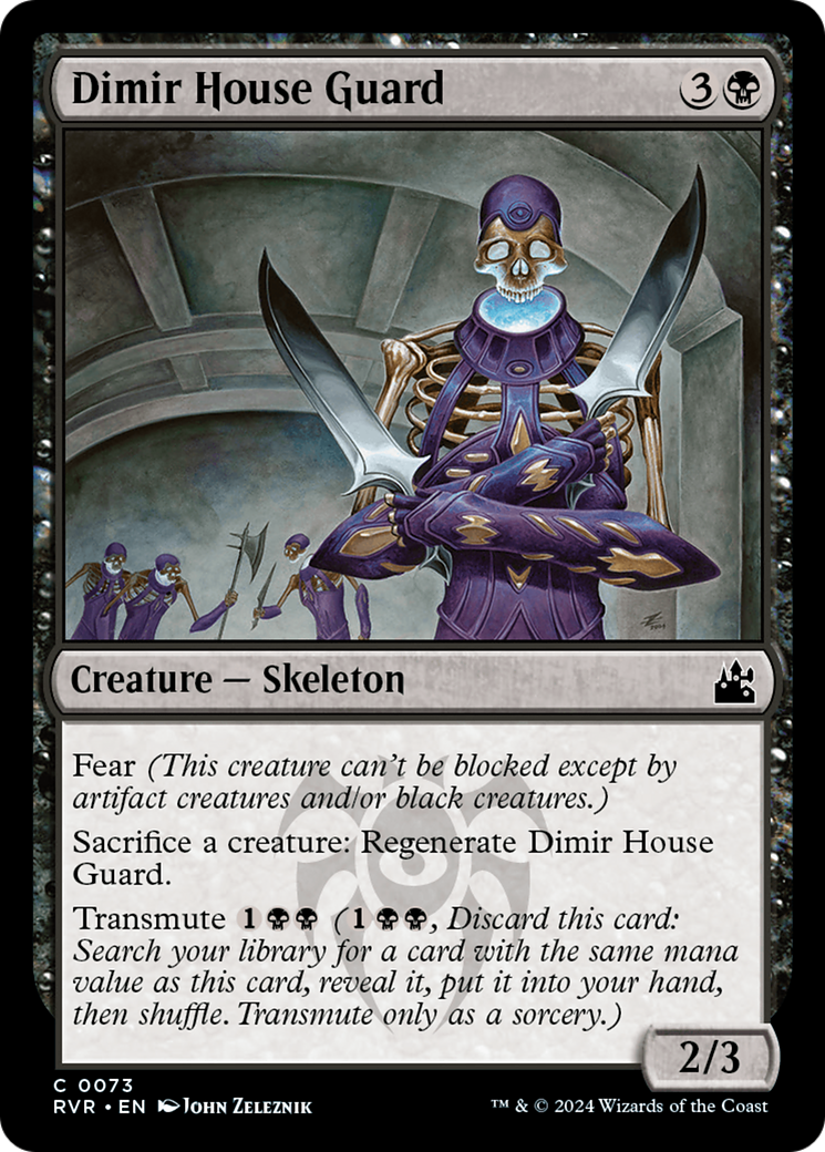 Dimir House Guard (RVR-073)
