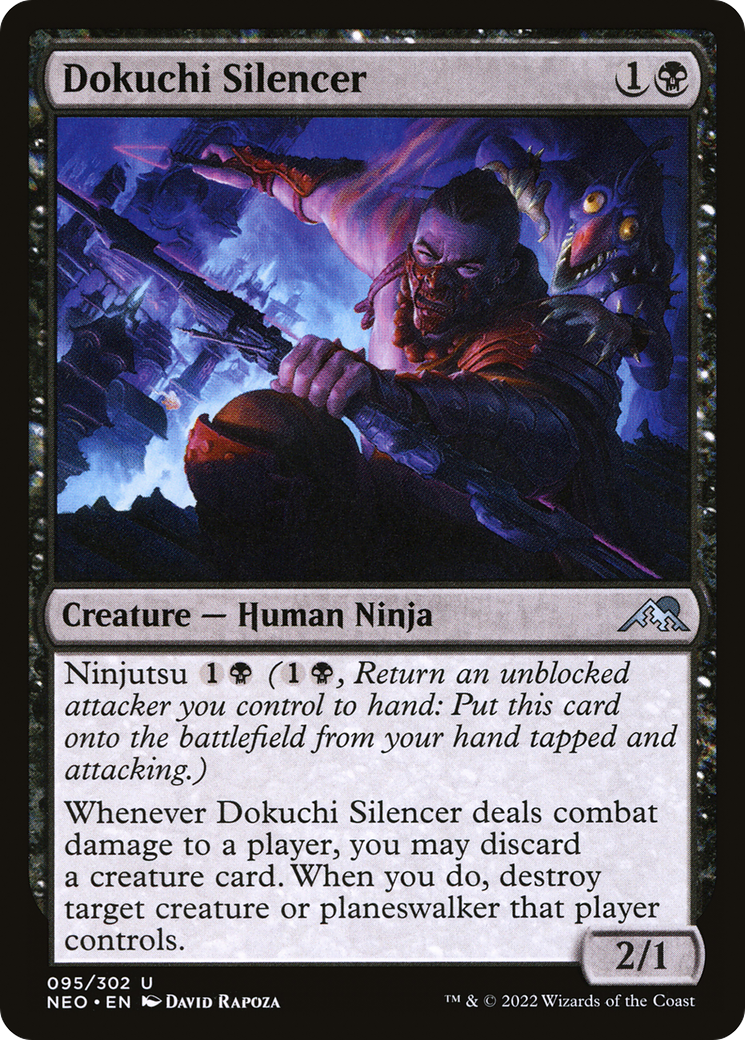 Dokuchi Silencer (NEO-095)