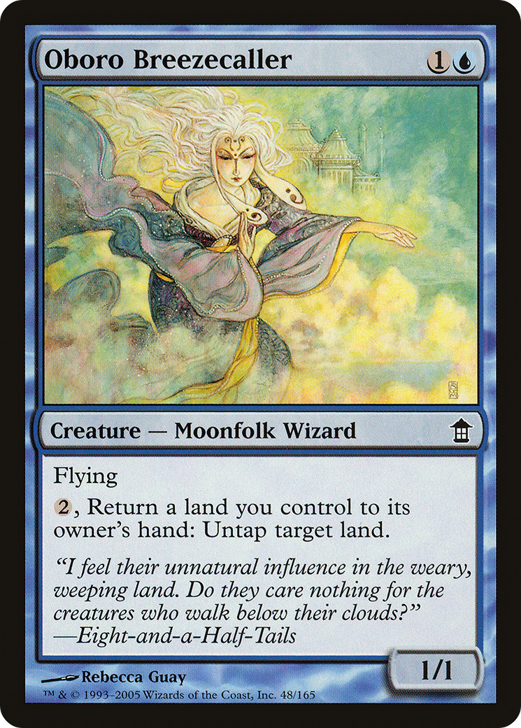 Oboro Breezecaller (SOK-048)