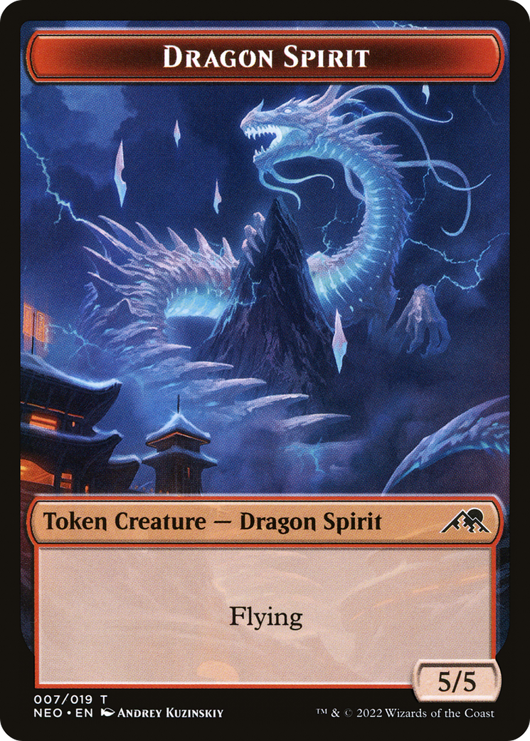Dragon Spirit Token (NEO-007) (Foil)