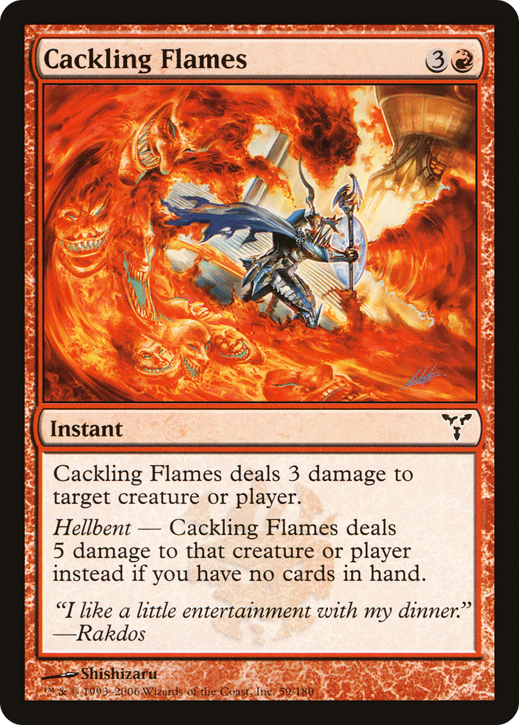 Cackling Flames (DIS-059) (Foil)