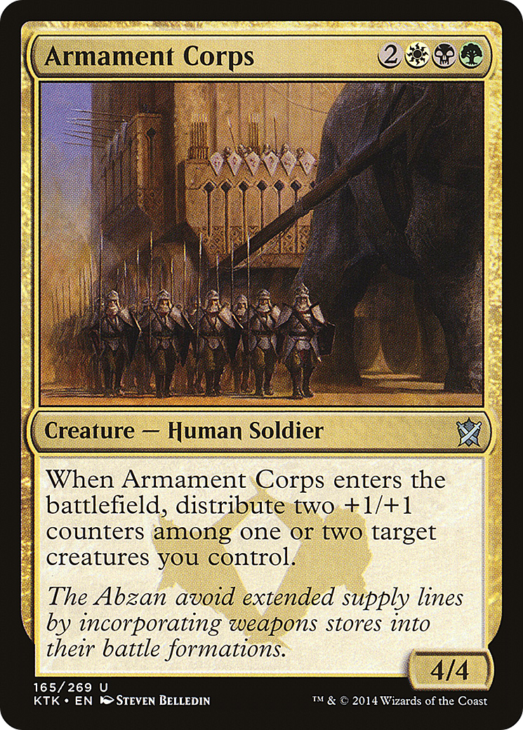 Armament Corps (KTK-165) (Foil)