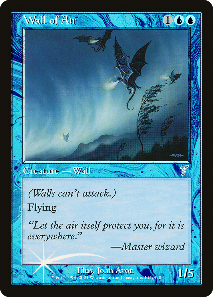Wall of Air (7ED-111★) (Foil)