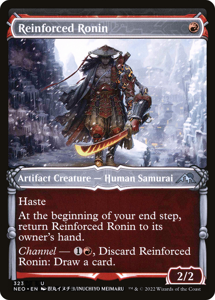 Reinforced Ronin (NEO-323) (Showcase) (Foil)
