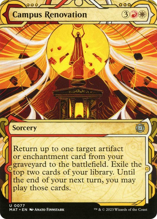 Campus Renovation (MAT-077) (Showcase) (Borderless) (Foil)