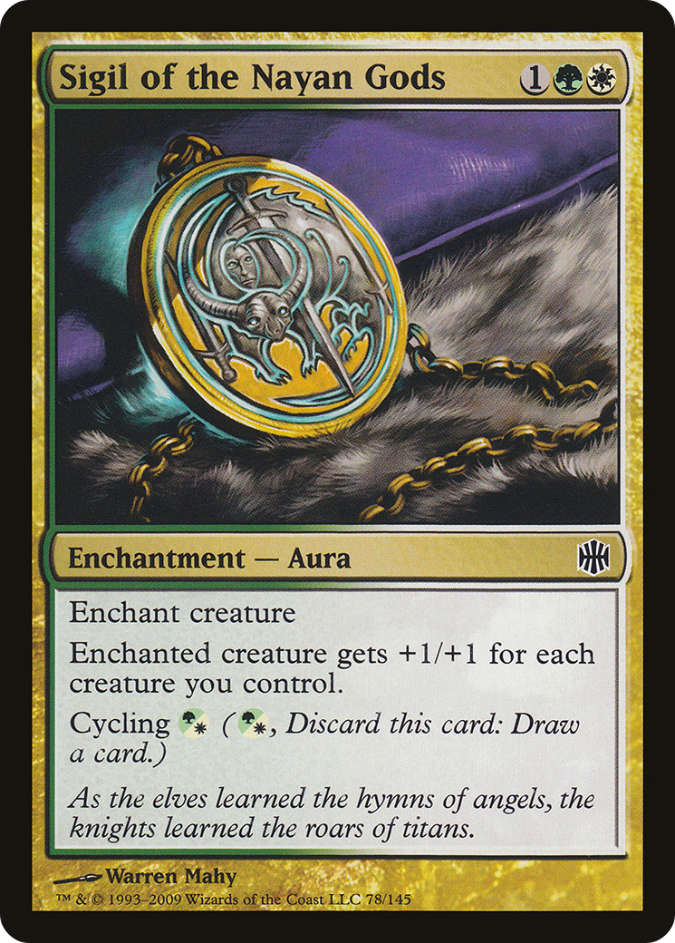 Sigil of the Nayan Gods (ARB-078)