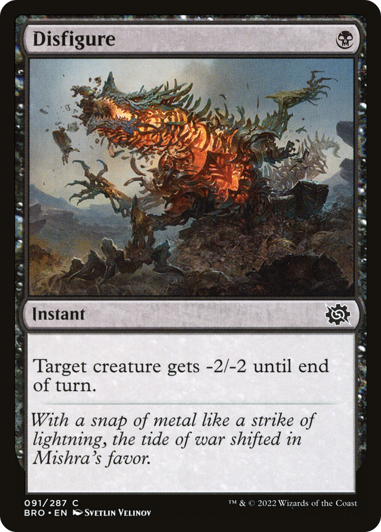 Disfigure (BRO-091)
