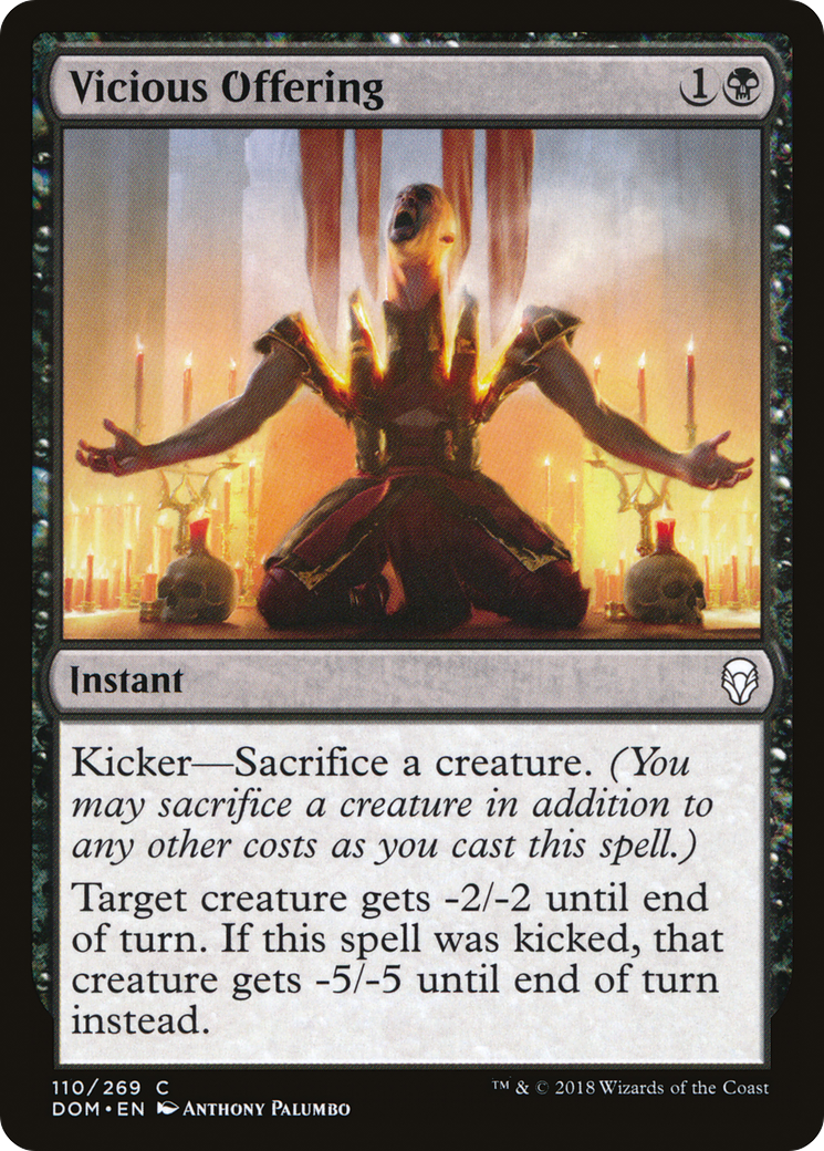 Vicious Offering (DOM-110)