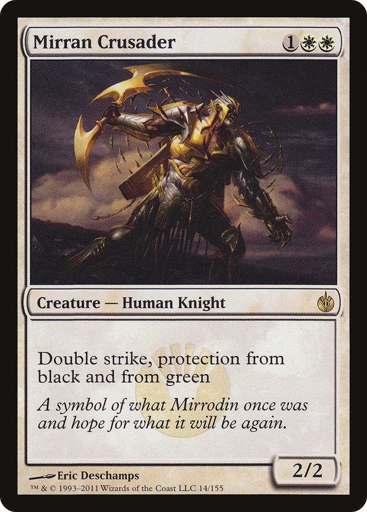 Mirran Crusader (MBS-014)