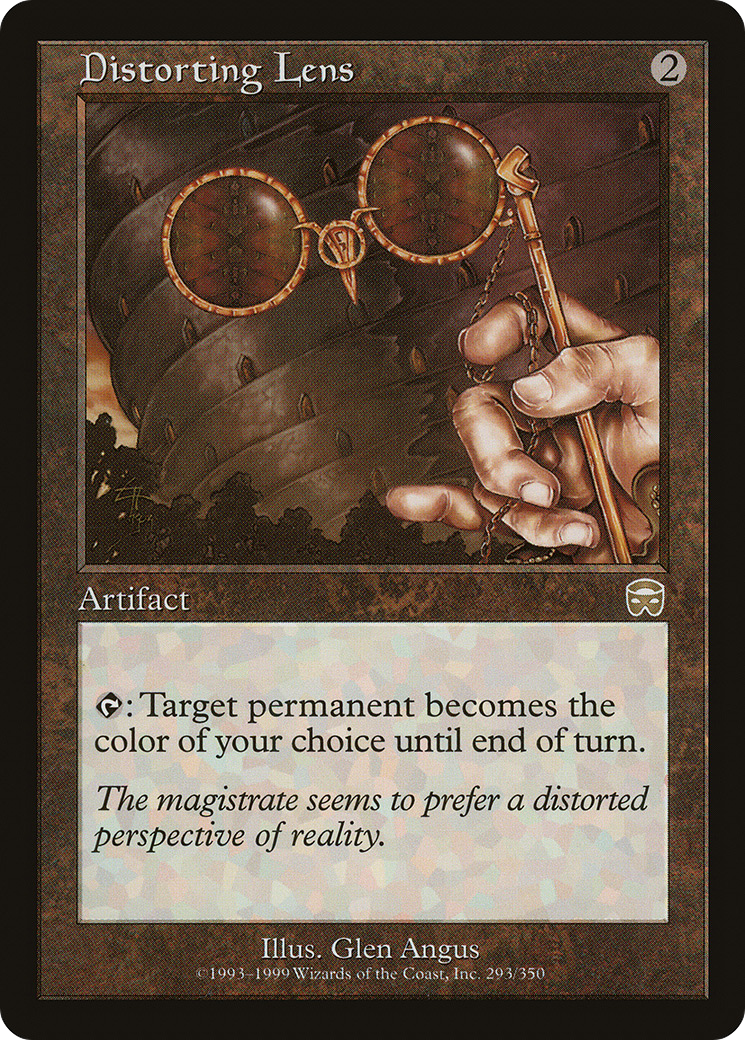 Distorting Lens (MMQ-293)