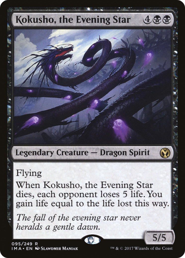 Kokusho, the Evening Star (IMA-095)