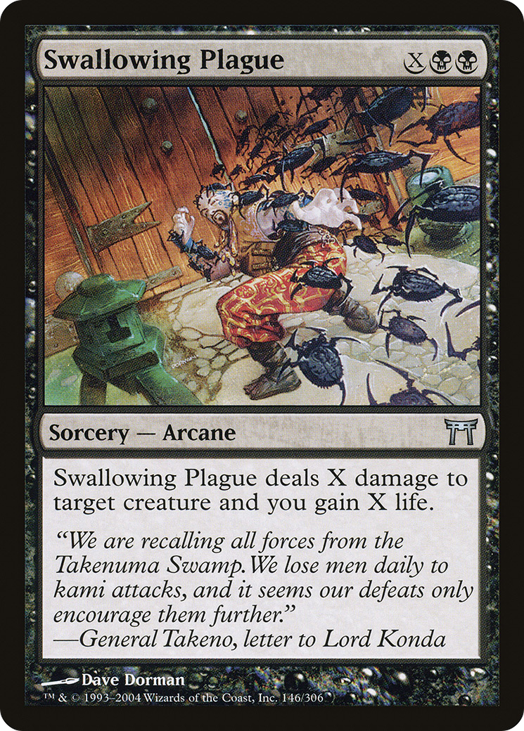 Swallowing Plague (CHK-146)
