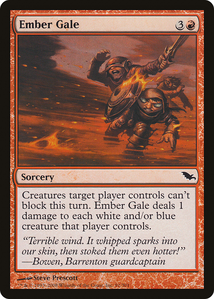 Ember Gale (SHM-091)