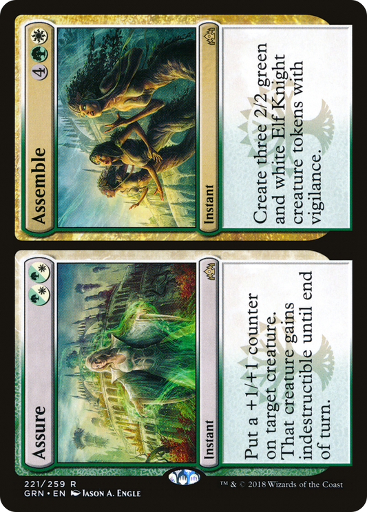 Assure // Assemble (GRN-221) (Foil)