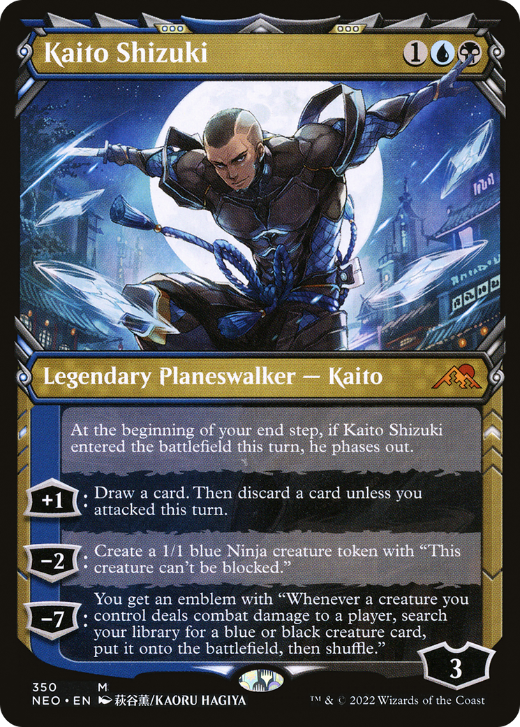 Kaito Shizuki (NEO-350) (Showcase)