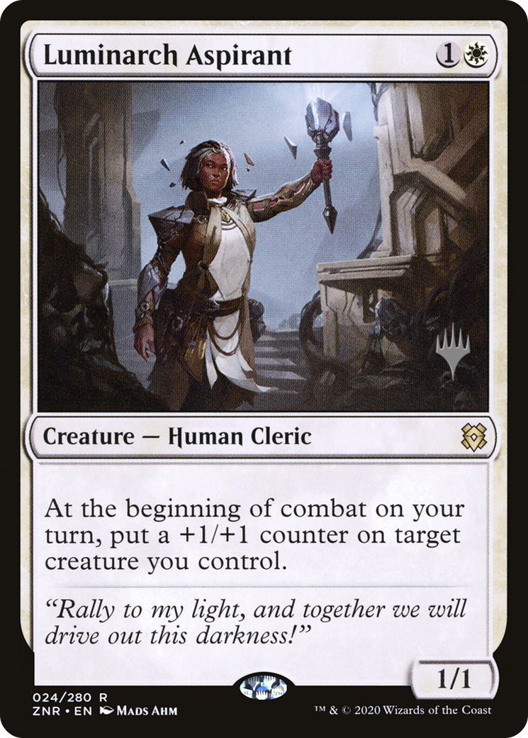 Luminarch Aspirant (PPZNR-24P) (Foil)