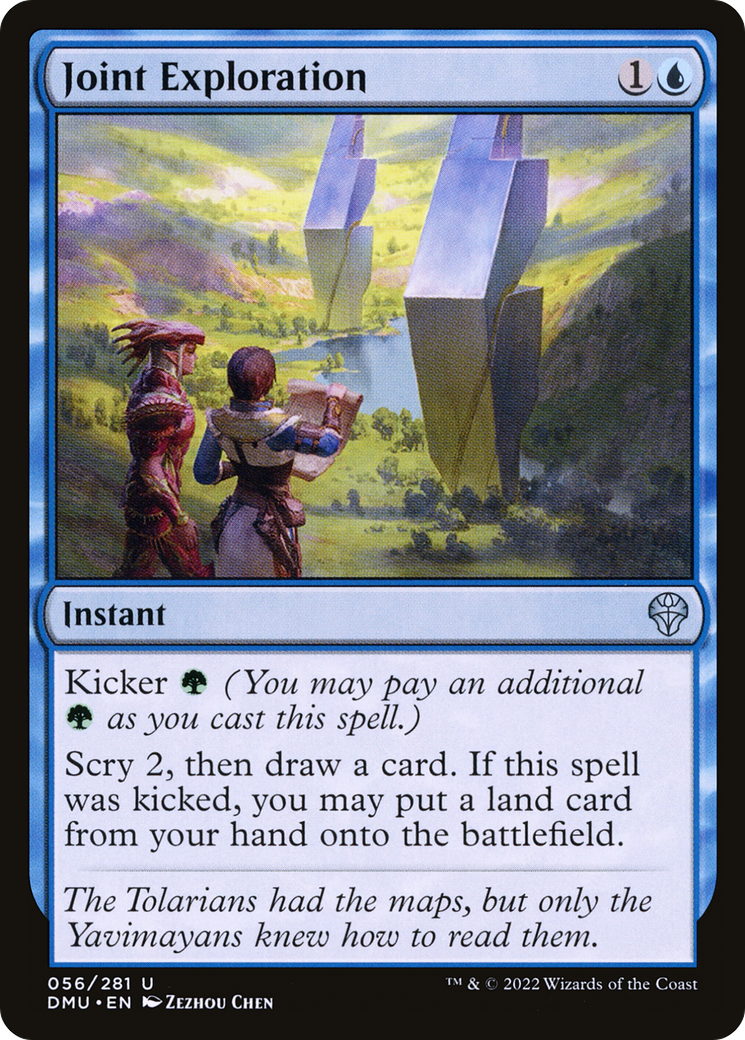 Joint Exploration (DMU-056) (Foil)