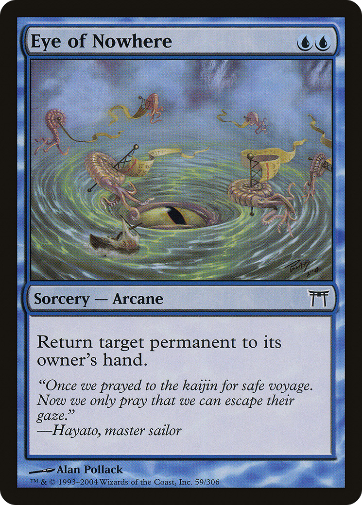 Eye of Nowhere (CHK-059)