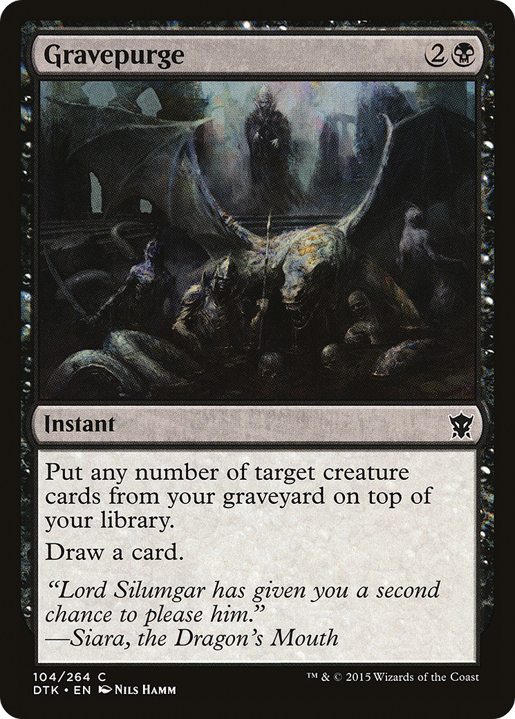 Gravepurge (DTK-104) (Foil)