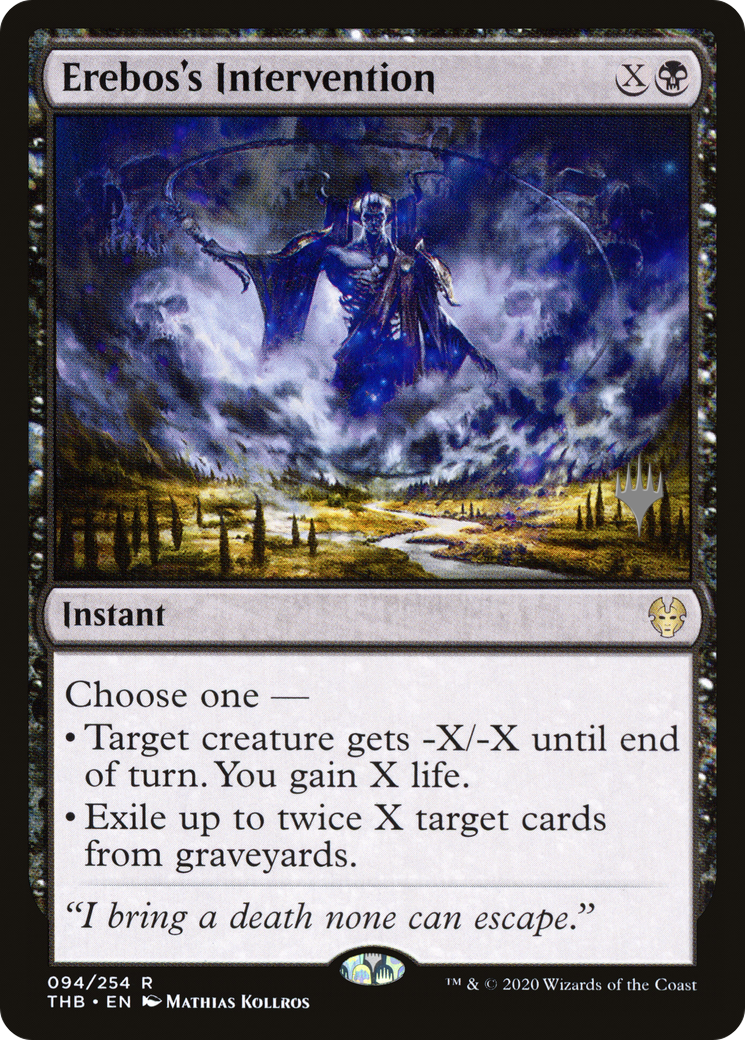 Erebos's Intervention (PPTHB-94P) (Foil)