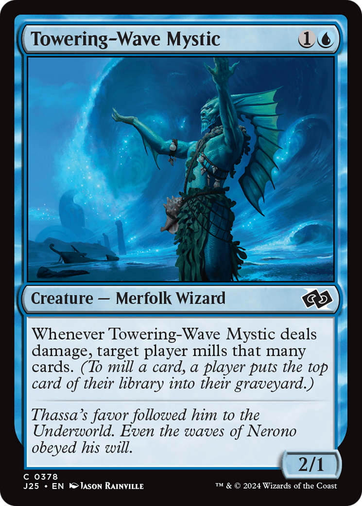 Towering-Wave Mystic (J25-378)