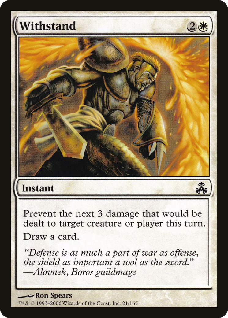 Withstand (GPT-021) (Foil)