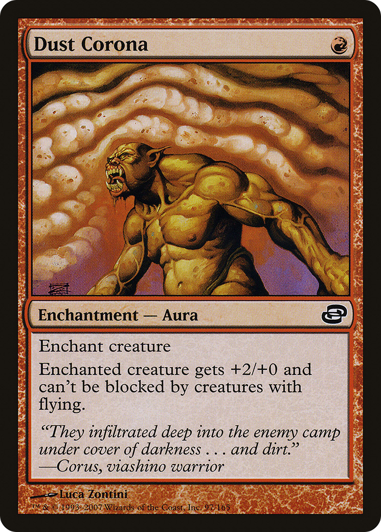 Dust Corona (PLC-097) (Foil)