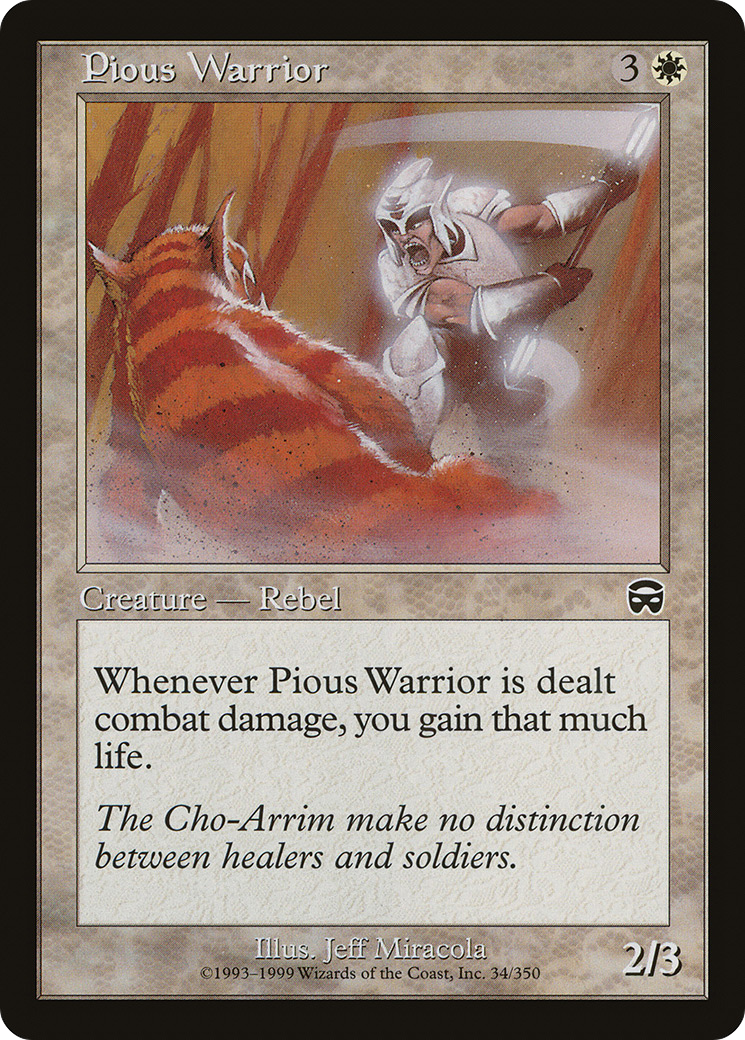 Pious Warrior (MMQ-034) (Foil)