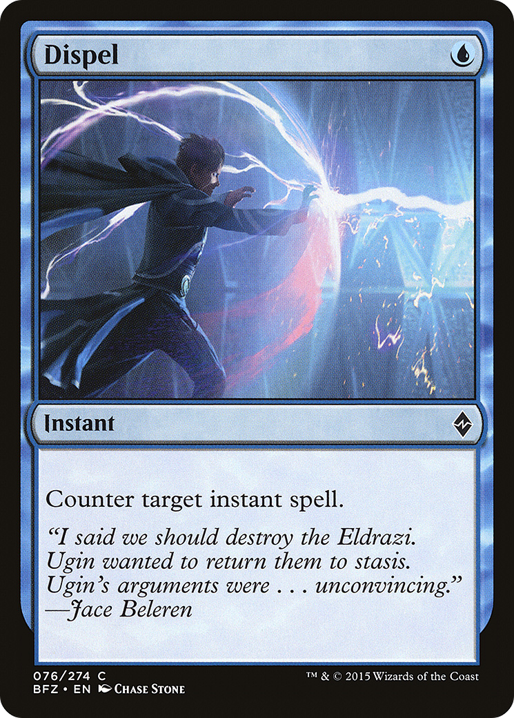 Dispel (BFZ-076) (Foil)