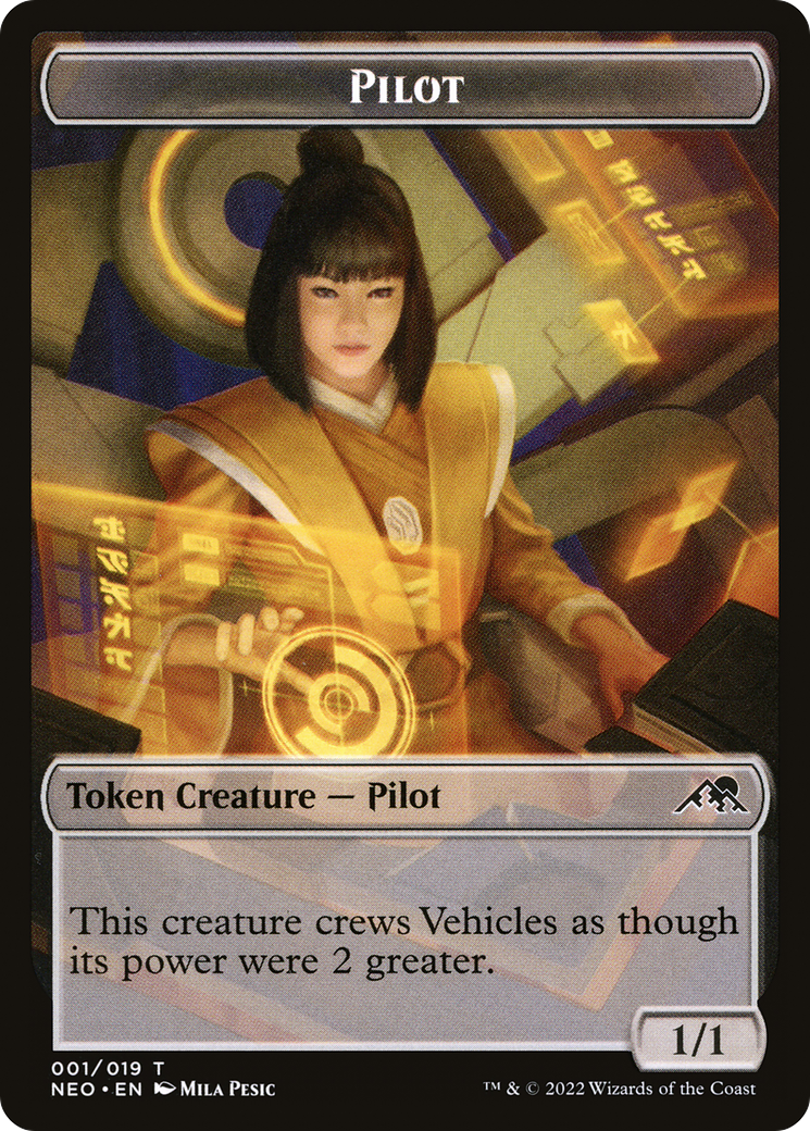 Pilot Token (NEO-001) (Foil)