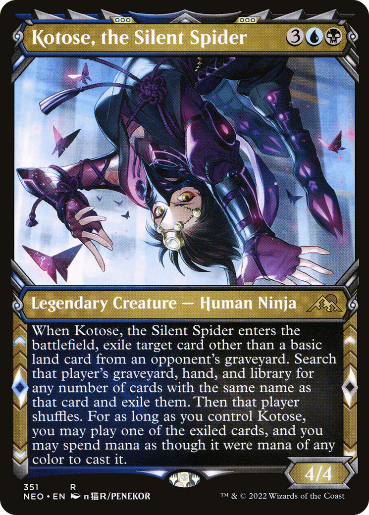 Kotose, the Silent Spider (NEO-351) (Showcase) (Foil)