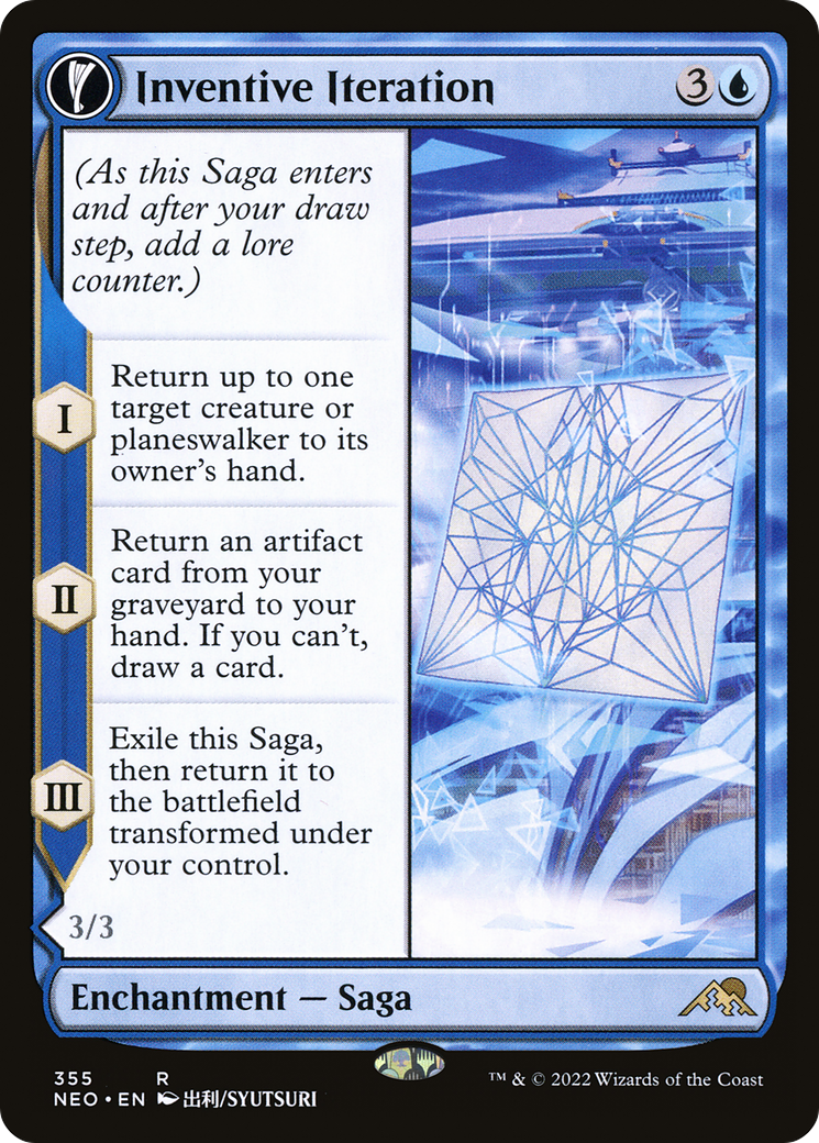 Inventive Iteration // Living Breakthrough (NEO-355) (Showcase)