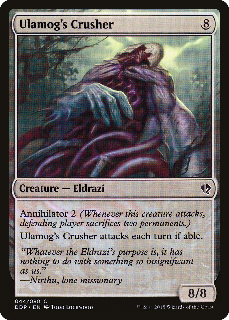 Ulamog's Crusher (DDP-044)