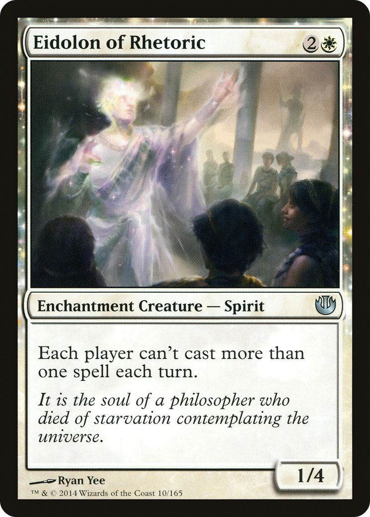 Eidolon of Rhetoric (JOU-010) (Foil)