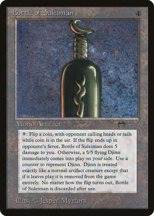 Bottle of Suleiman (ARN-058)
