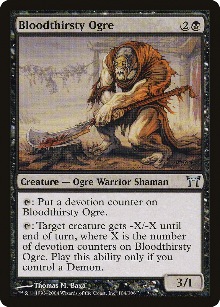 Bloodthirsty Ogre (CHK-104)