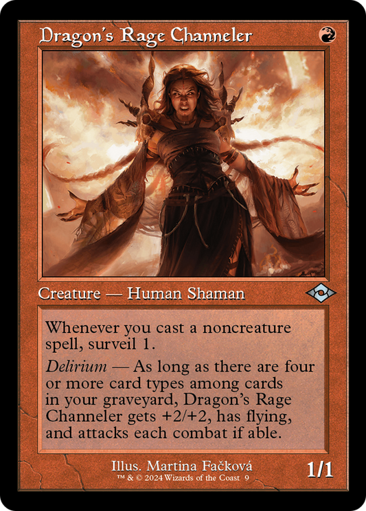 Dragon's Rage Channeler (H2R-009) (Foil)