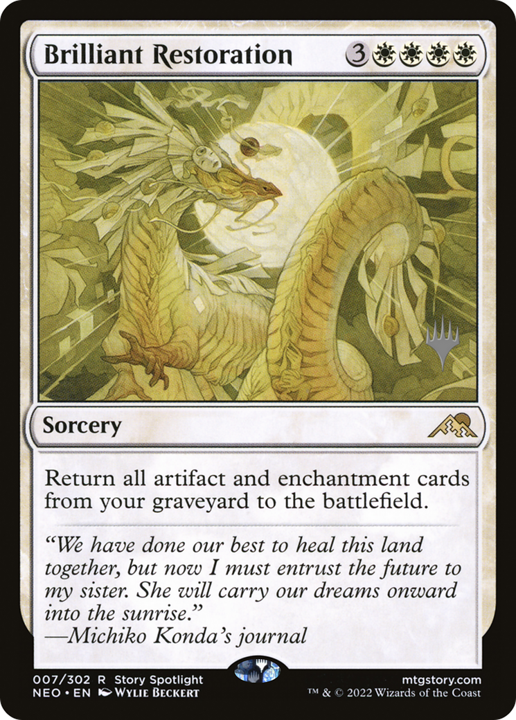 Brilliant Restoration (PPNEO-07P) (Foil)