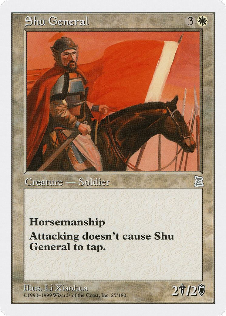 Shu General (PTK-025)