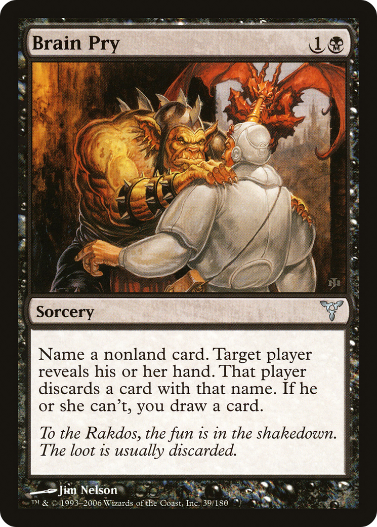 Brain Pry (DIS-039) (Foil)