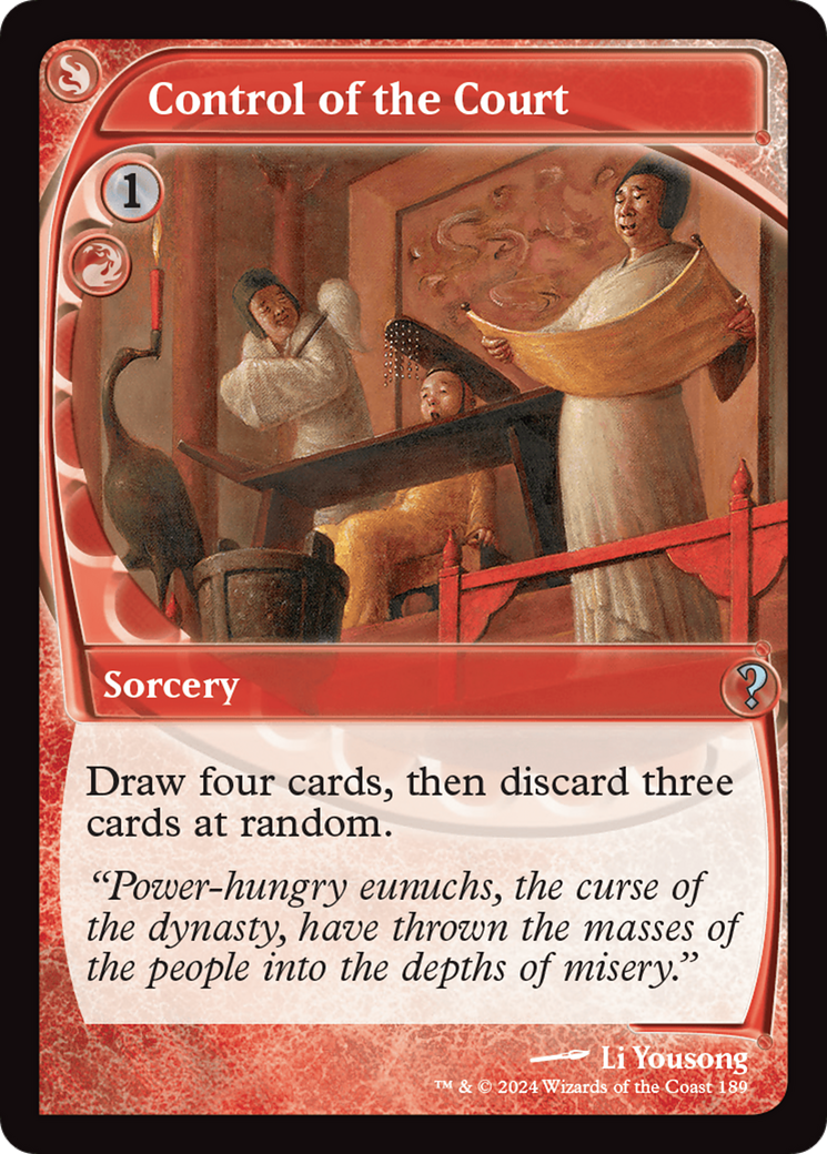 Control of the Court (MB2-189) (Foil)