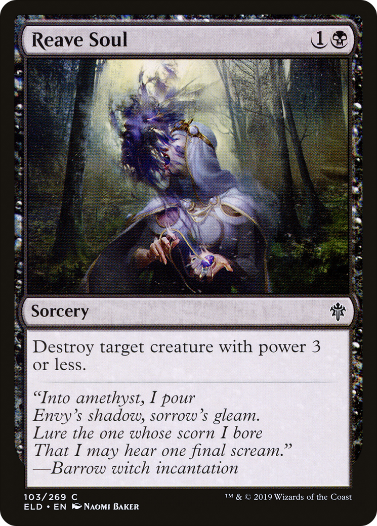 Reave Soul (ELD-103) (Foil)