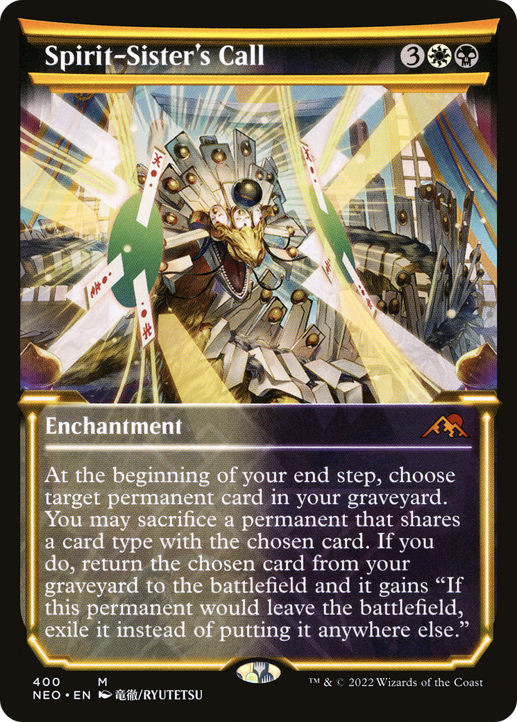 Spirit-Sister's Call (NEO-400) (Showcase) (Foil)