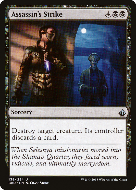 Assassin's Strike (BBD-138) (Foil)