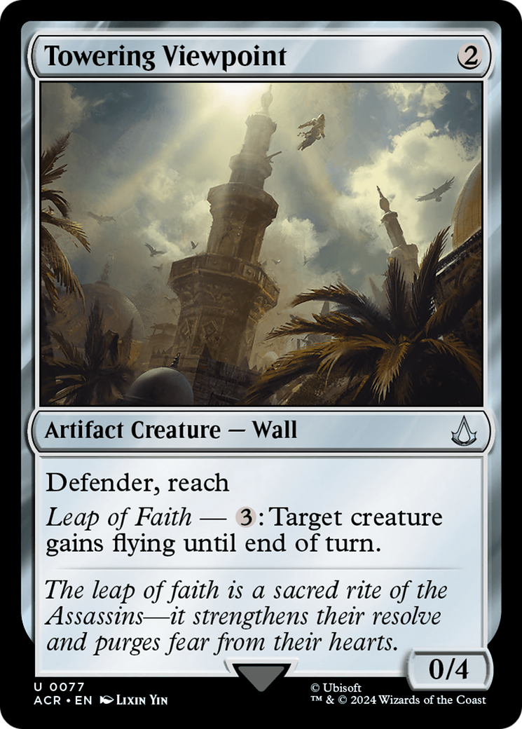 Towering Viewpoint (ACR-077) (Foil)